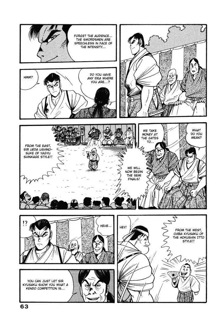 Samurai-tachi no Meiji Ishin Chapter 3 18